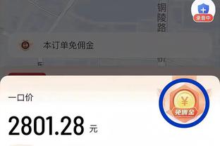 tencent games pubg mobile lite pc Ảnh chụp màn hình 4